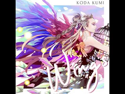 倖田來未-KODA KUMI-『Wings』