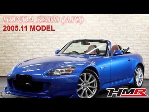 【中古車】H.17 2005年 ホンダ S2000 2 2 無限フロントスポイラー 茶革シート ブルー 走行42,900km ID2048