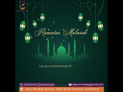 #ramadan रमज़ान के खूबसूरत महीने की सभी रोज़ादारो को हार्दिक बधाई।