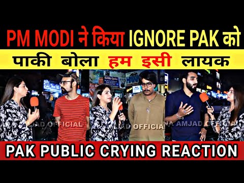 PM MODI ने किया IGNORE PAK को | पाकी बोला हम इसी लायक | PAK PUBLIC CRYING REACTION | PAK REACTION 👍