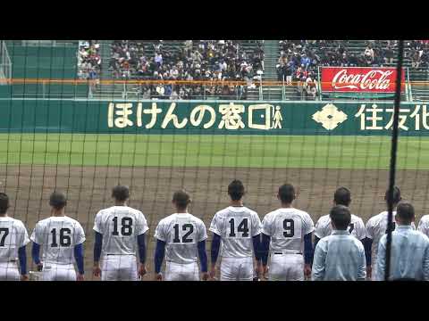 明豊高校 敦賀気比にサヨナラ勝ち!!→校歌(第96回選抜/1回戦)