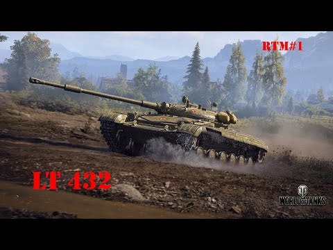 LT-432 - Ace Tanker - Ruinberg - Road to MoE! - World of Tanks