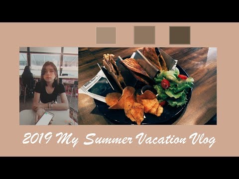 2019 My Summer Vacation Vlog #3 | 第一次審計新村、剪短髮 | Ella Lin