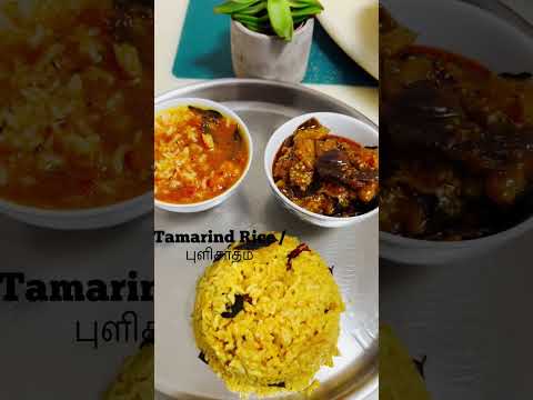 #shorts RAINY SEASON TANGY &SOUR LUNCH |#youtubeshorts #lunchplate #shortsfeed #lunch