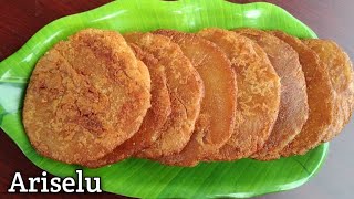 Perfect ariselu with tips | Ariselu receipe