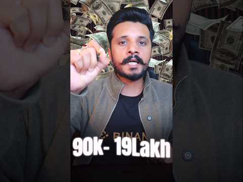 Gala Coin big pump 90 हजार से 19 लाख