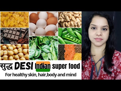 indian super food for glowing skin healthy hair fit body and a balanced mind with in ur budget.