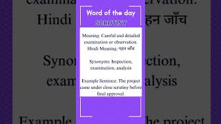 Word of the Day: Scrutiny ||#englishvocabulary #englishforyou