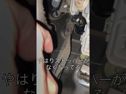 ブレーキランプ点きっぱなしのライフ