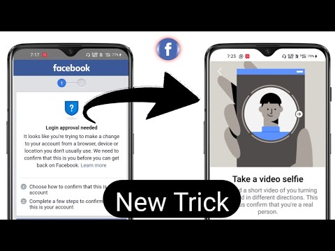 upload a photo id and selfie | facebook selfie video verification | login approval needed 2022