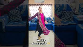 Wedding choreography #dance #wedddingdance #choreography #dance #trendingalert