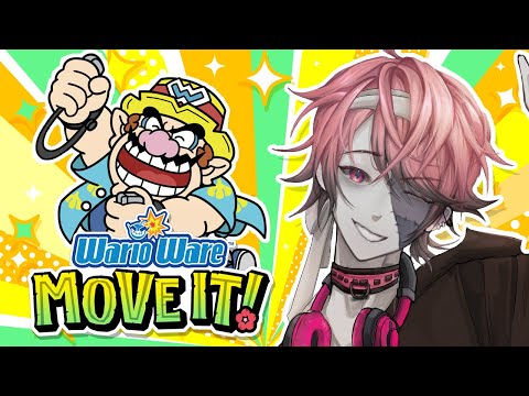 LET'S BREAK IT DOWN! 【WarioWare: Move It!】