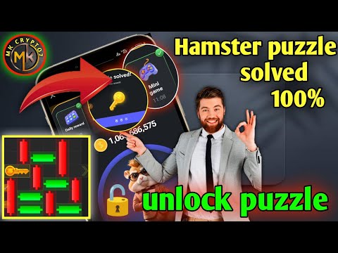 Hamster 21 july puzzle solved l hamster puzzle unlock l hamster big news