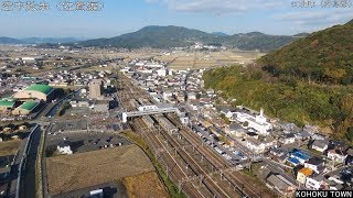 佐賀ドローン（杵島郡43江北町　JR肥前山口駅M28周辺な街並み）