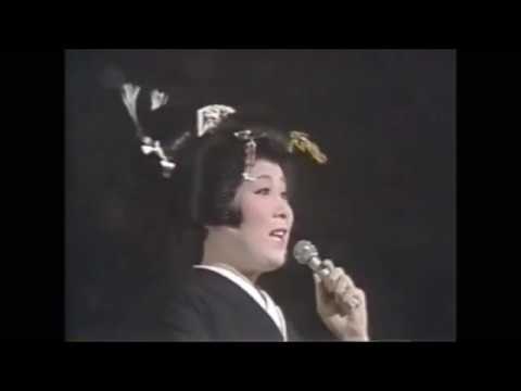 [ Sumidagawa ] 1972 Chiyoko Shimakura