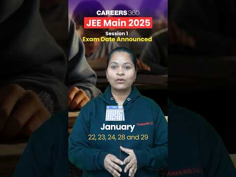 JEE Main 2025 Session 1 Exam Date OUT #jeemain2025 #jeemains2025 #shorts