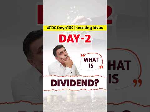 What is Dividend? | Dividend Explained in Hindi | Day-2 Investment Idea with Pankaj Dhingra