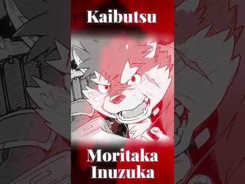 Kaibutsu - Moritaka Inuzuka (AI Cover)