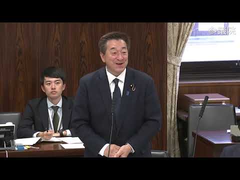 古賀之仁　2023年11月9日　参議院・経産委員会