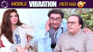 Mehmood Sahab ke pait mein Doctor ka Mobile 😱 | Bulbulay