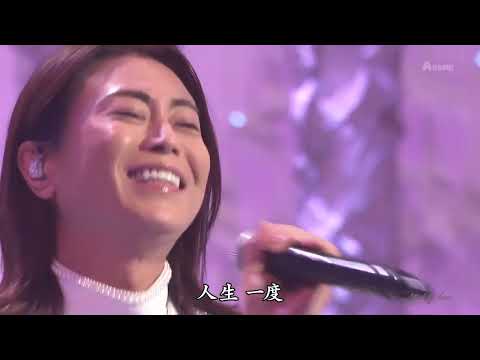 BKHBF218　Happy!④　氷川きよし　（2021）220101 vL FC HD