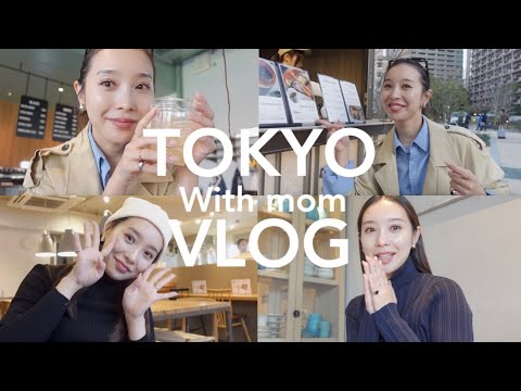 【VLOG】福岡から母が遊びに来た3日間🌿☕️