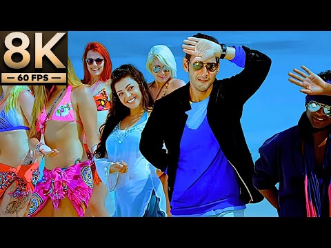 8K Remastered - Sar Osthara | Mahesh Babu, Kajal Aggarwal | Businessman