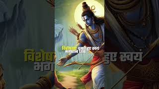 #story #hindumythology #motivation #arjunputra #mahabharat #amazingfacts #hindupuran #trending