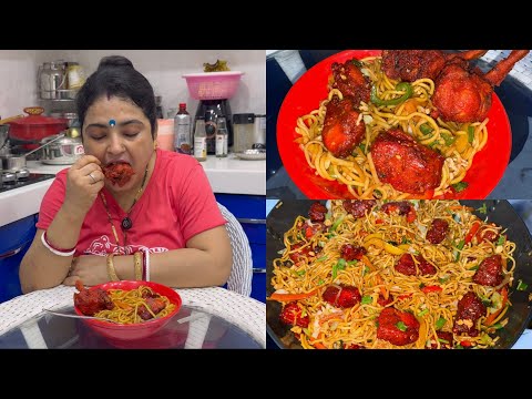 VIRAL STREET STYLE CHICKEN HAKKA NOODLES RECIPE | @MaddyMummy