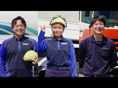 トラック運送業界で働こう｜福岡県トラック協会