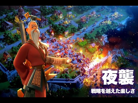 kitty 分数 Rise of Kingdoms 万国觉醒