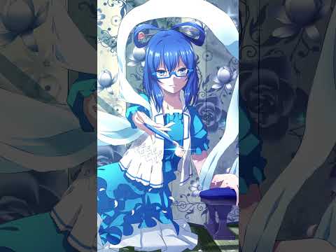 【東方自作アレンジ】 アイの行方 / ガネメ 【デザイアドライブ】 #Shorts