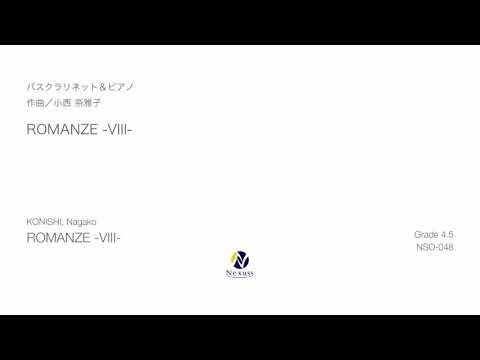 【Bass Clarinet & Piano】ROMANZE  -VIII-