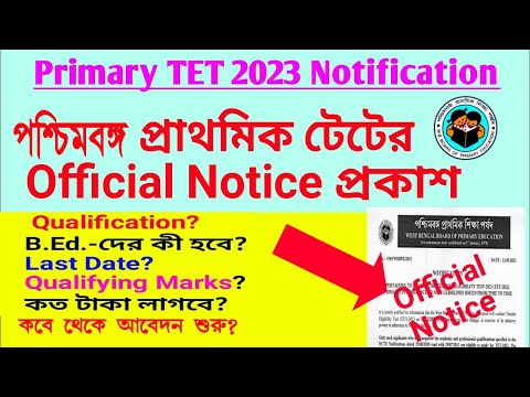 WB TET 2023 Application Form / Everything You Need to Know | Apply with Confidence