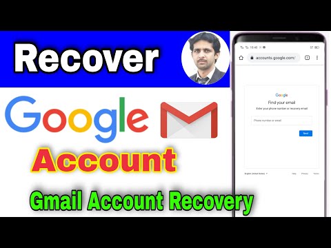 How to Recover Gmail Account | How to Recover Google Account | Gmail Account Recovery