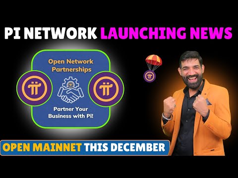 Pi Network | Pi Network Launching News  | Pi network Latest News Today | Pi Network News Update