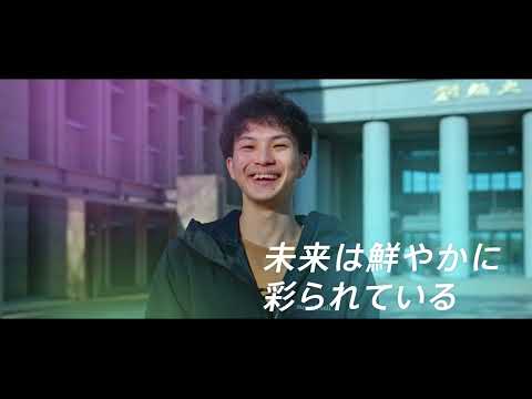 創価大学 文学部 ショート