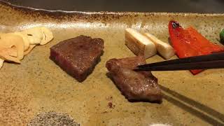 Kobe Beef Ishida Kitanozaka