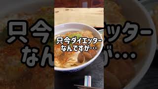 【北千住】東口で地元に愛されるお蕎麦屋さん‼️更科さん昼飲み最高なほど肴が充実しています(o^^o)是非ともお立ち寄りを〜