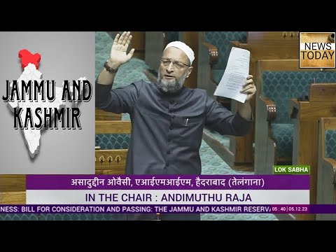 Asaduddin Owaisi speaks against The Jammu Kashmir Reservation (Amend) Bill #news #viral #india