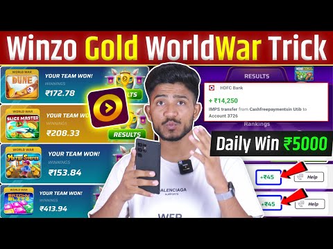 🤑अब होगा 100% विन ! Winzo World War Secret Tricks | Winzo World War Trick 2024 | Winzo Gold