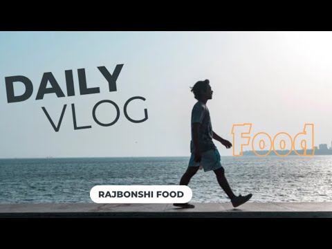 আজকে খেলাম আমি টাকোয়া || Rajbonshi boy food video || daily vlogs #food