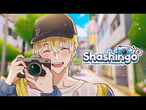 【SHASHINGO】hai chiizu!! ^_^【NIJISANJI EN | Sonny Brisko】