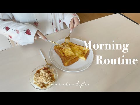 【Morning Routine】2歳女の子ママの朝の過ごし方🌞 家事を楽にする暮らしのアイディア｜マザーズバッグの中身紹介👧🏻♡