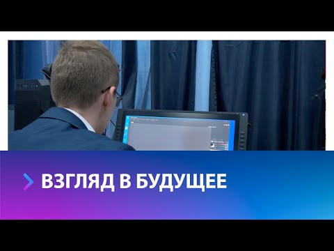 Искусственный интеллект и агропромышленность