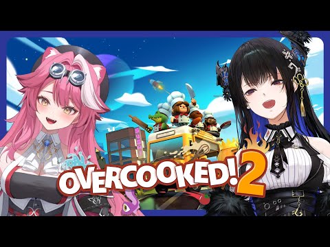 Can @holoen_raorapanthera and I handle the STRESS? | Overcooked! 2