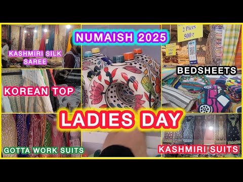 Numaish Ladies day/Nampally exhibition Hyderabad 2025/India’s biggest national Industrial exhibition