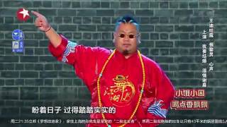 我要结婚 王迪吐露 恨嫁男 心声 笑傲江湖