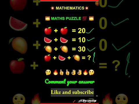 Math Quiz Video Math Shorts #quiz #maths #shorts #ytshort