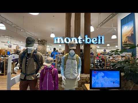 ふくよか男子部。紙の服！！？mont-bell　KAMICO を解説#カミコ#KAMICO #mont-bell#モンベル#ふくよか男子部